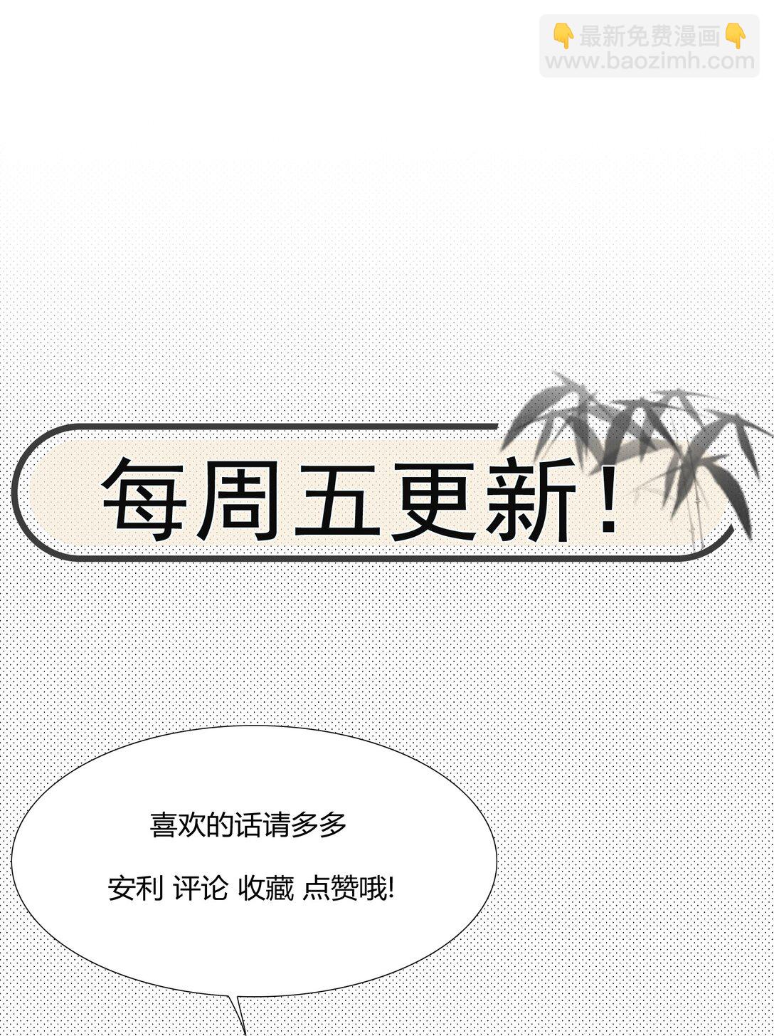 031 一无所有43
