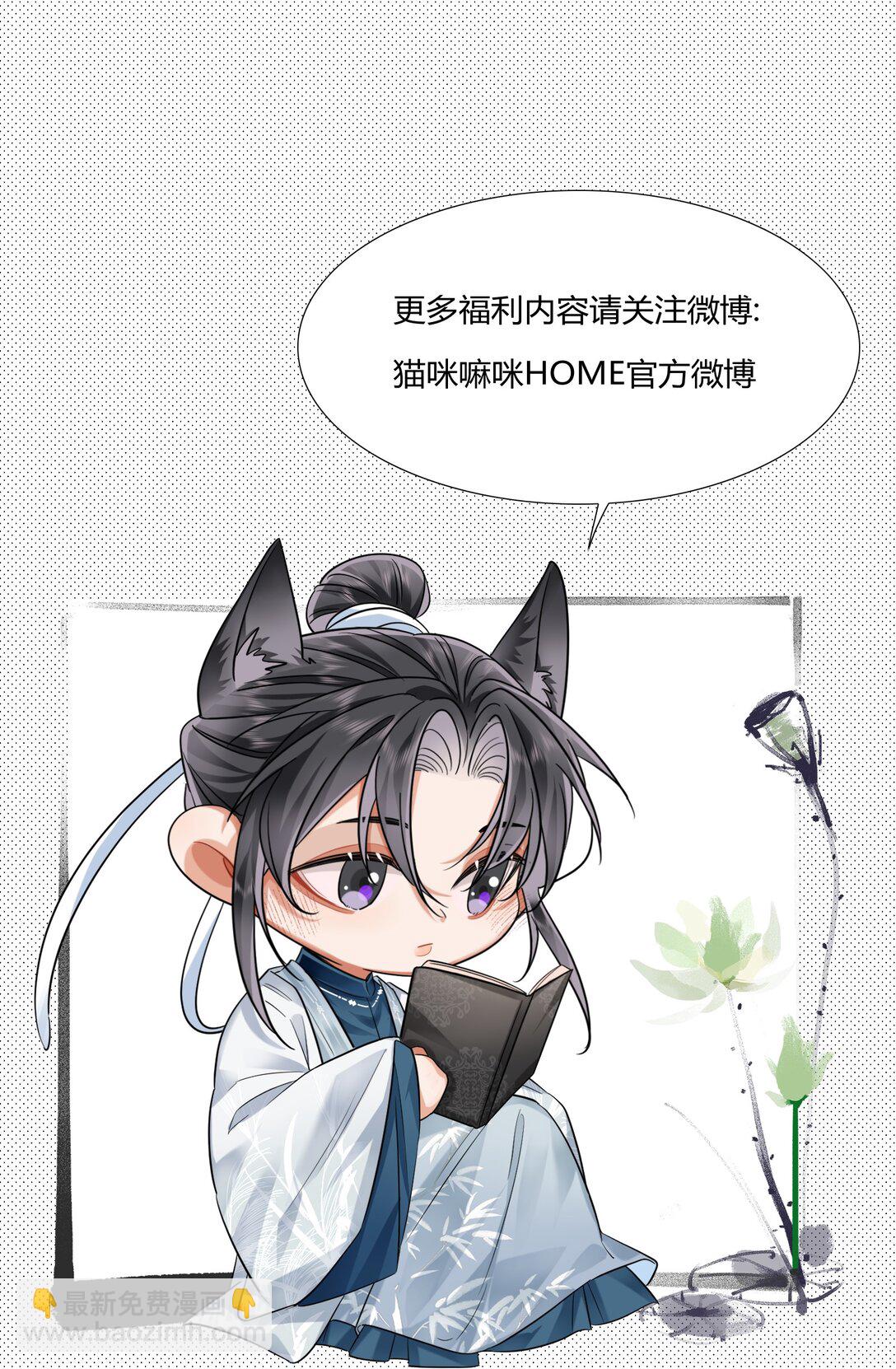 031 一无所有45