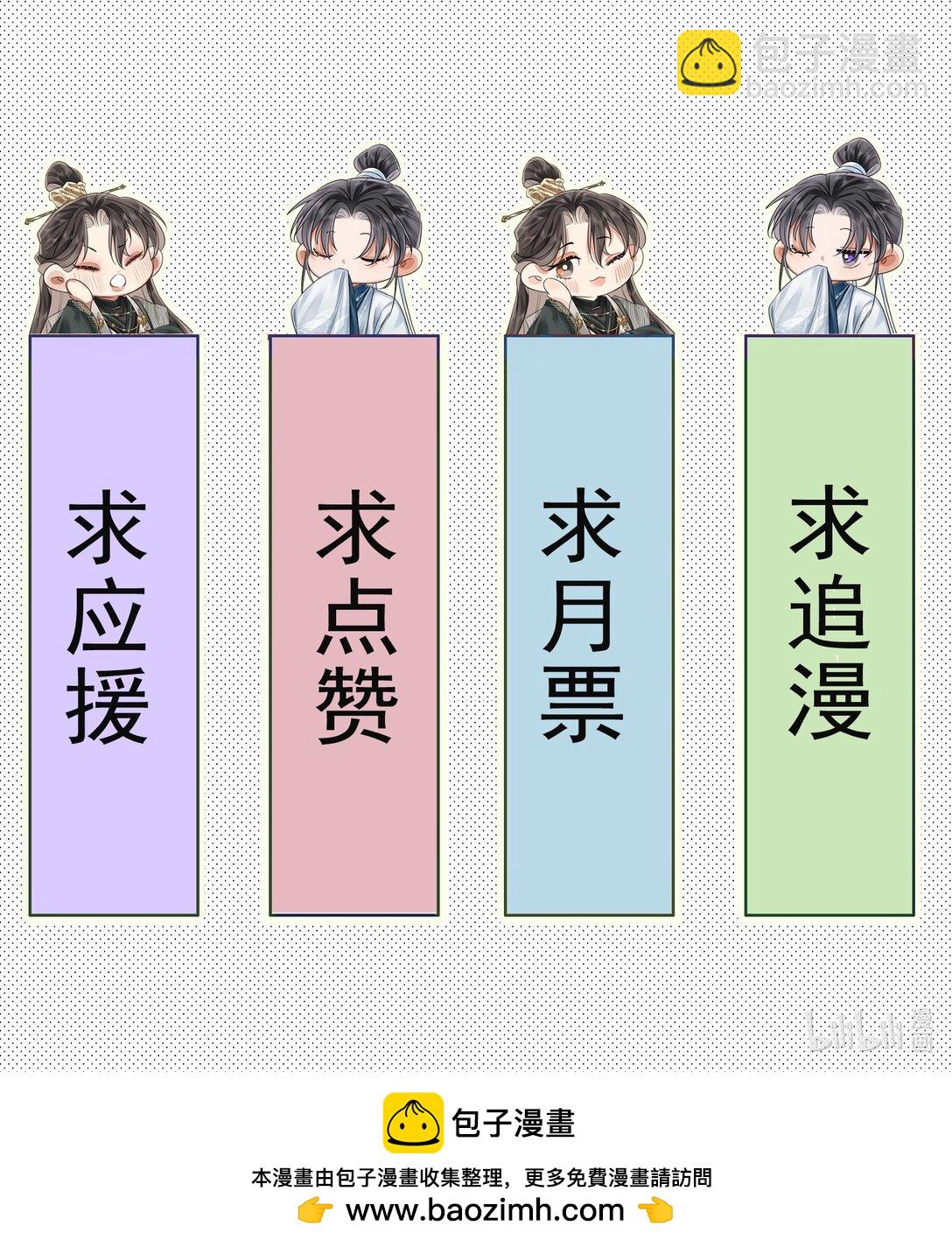 031 一无所有46