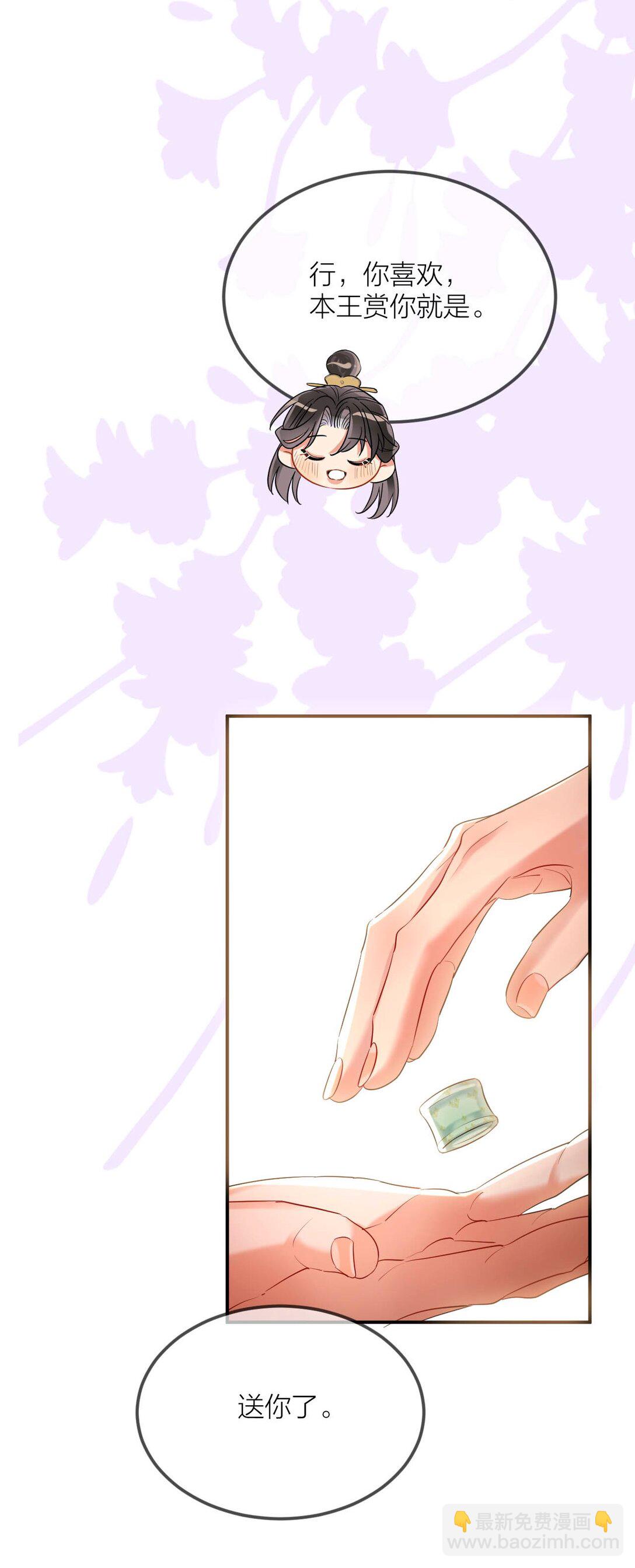031 一无所有6