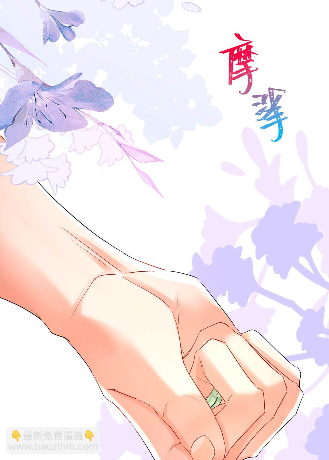 031 一无所有8