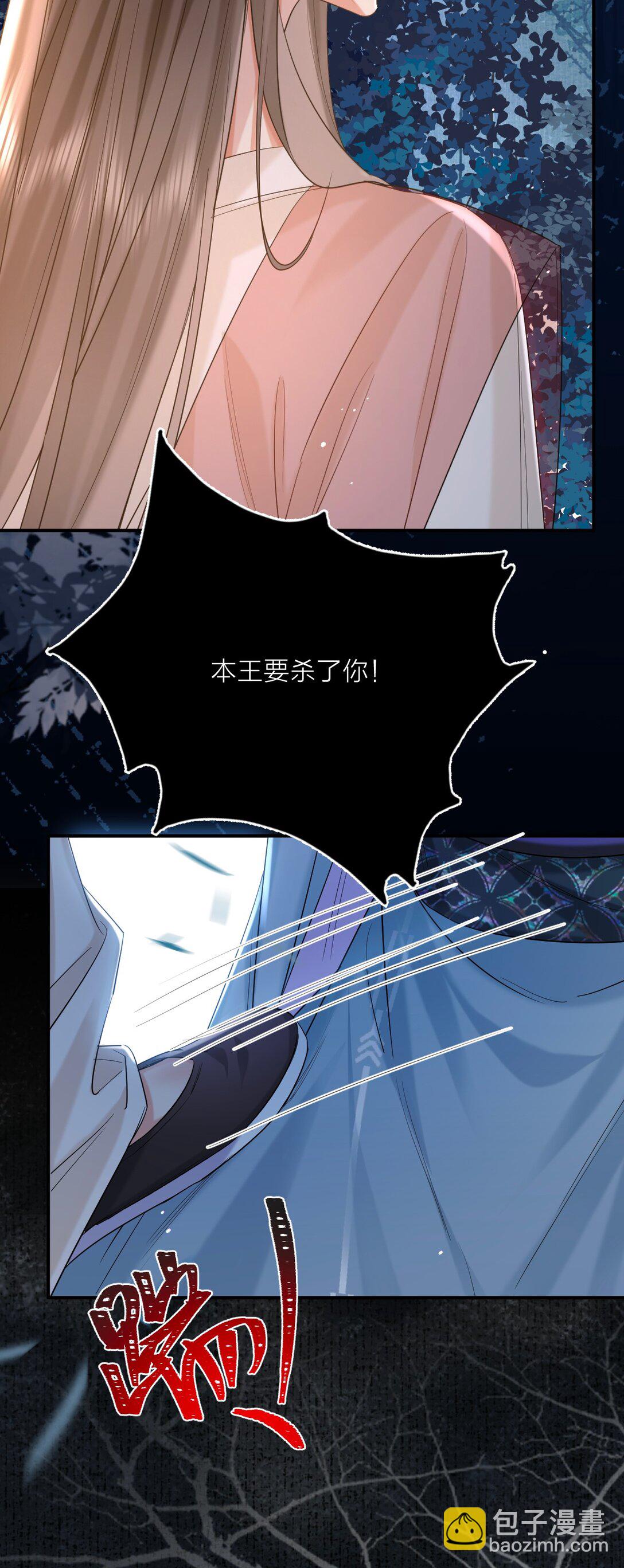 036 雷霆19