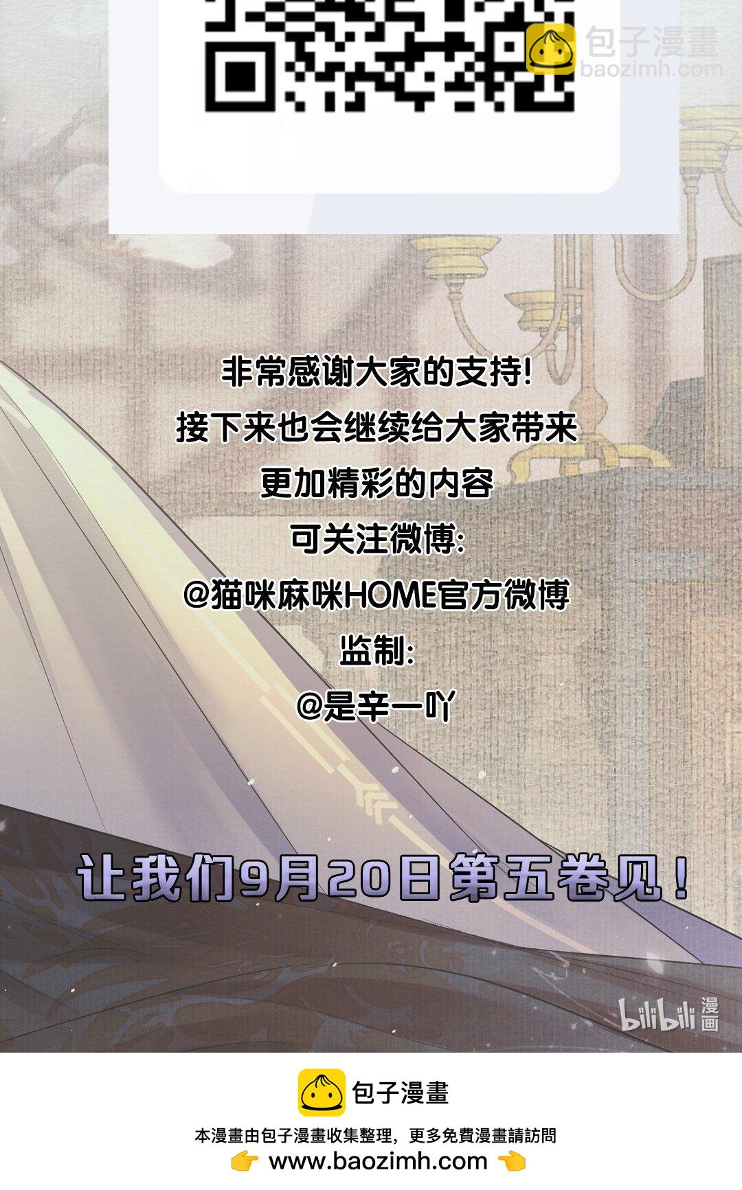 开奖 第四卷开奖7