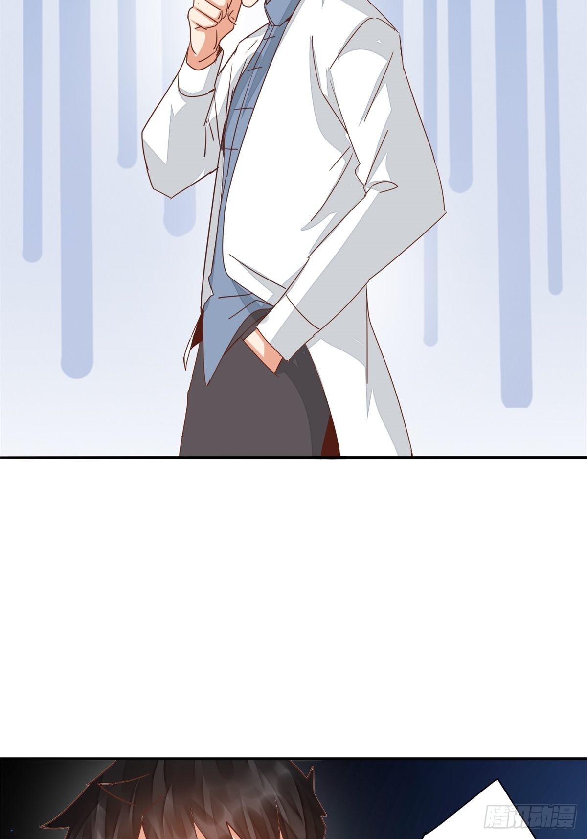 第48话 医生别走嘛~9