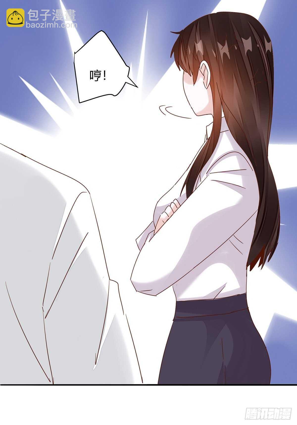 第49话 对医生的谢礼10