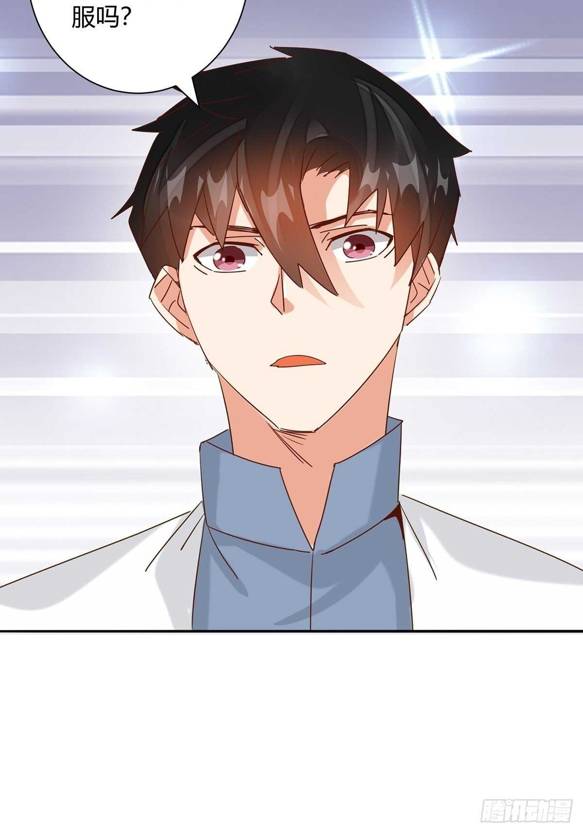 第49话 对医生的谢礼14