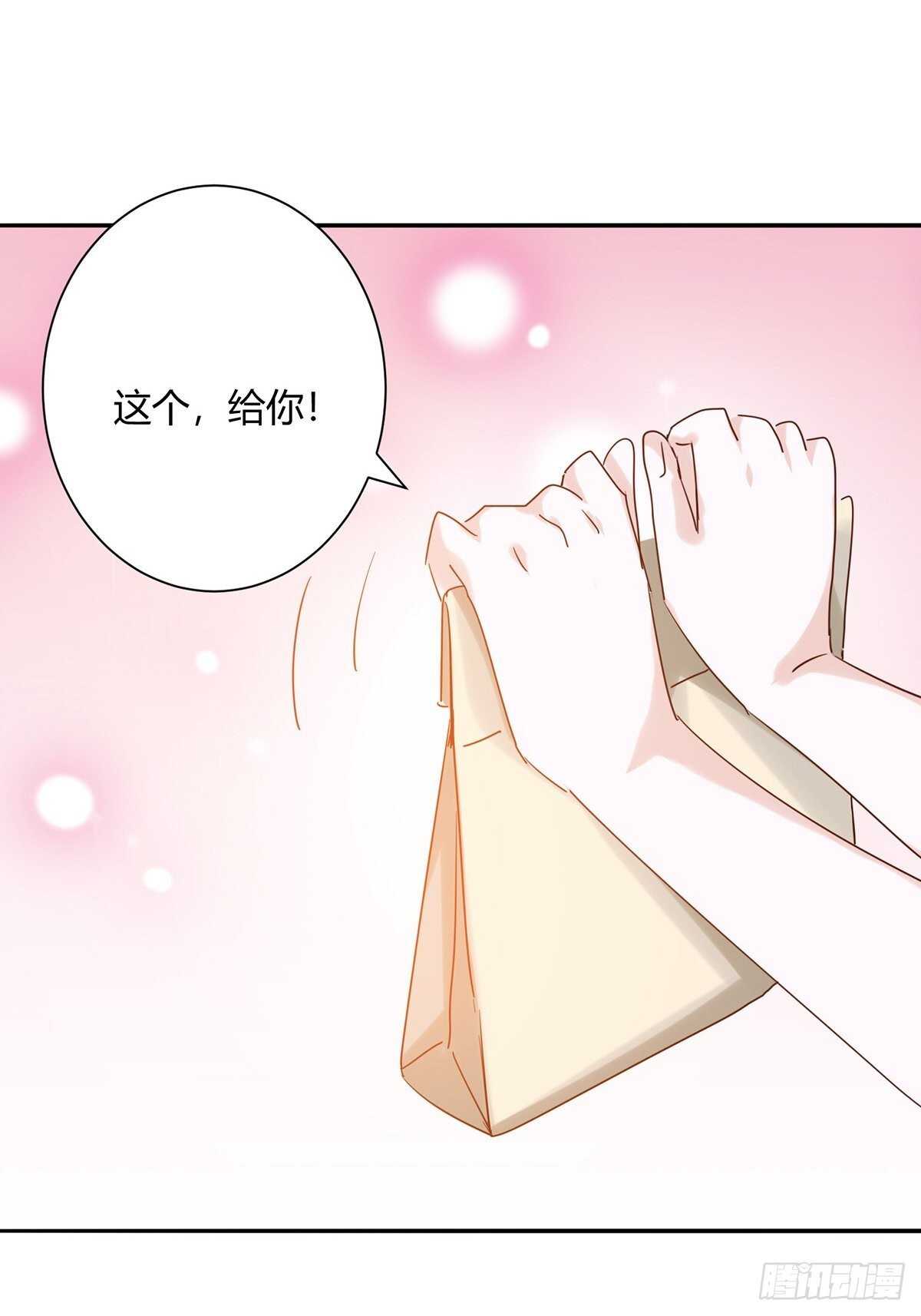第49话 对医生的谢礼15