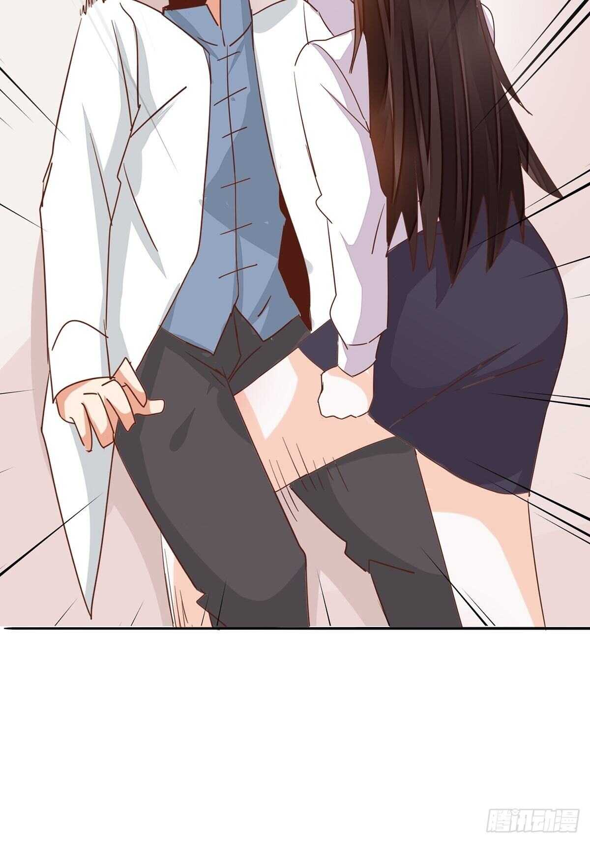 第49话 对医生的谢礼4