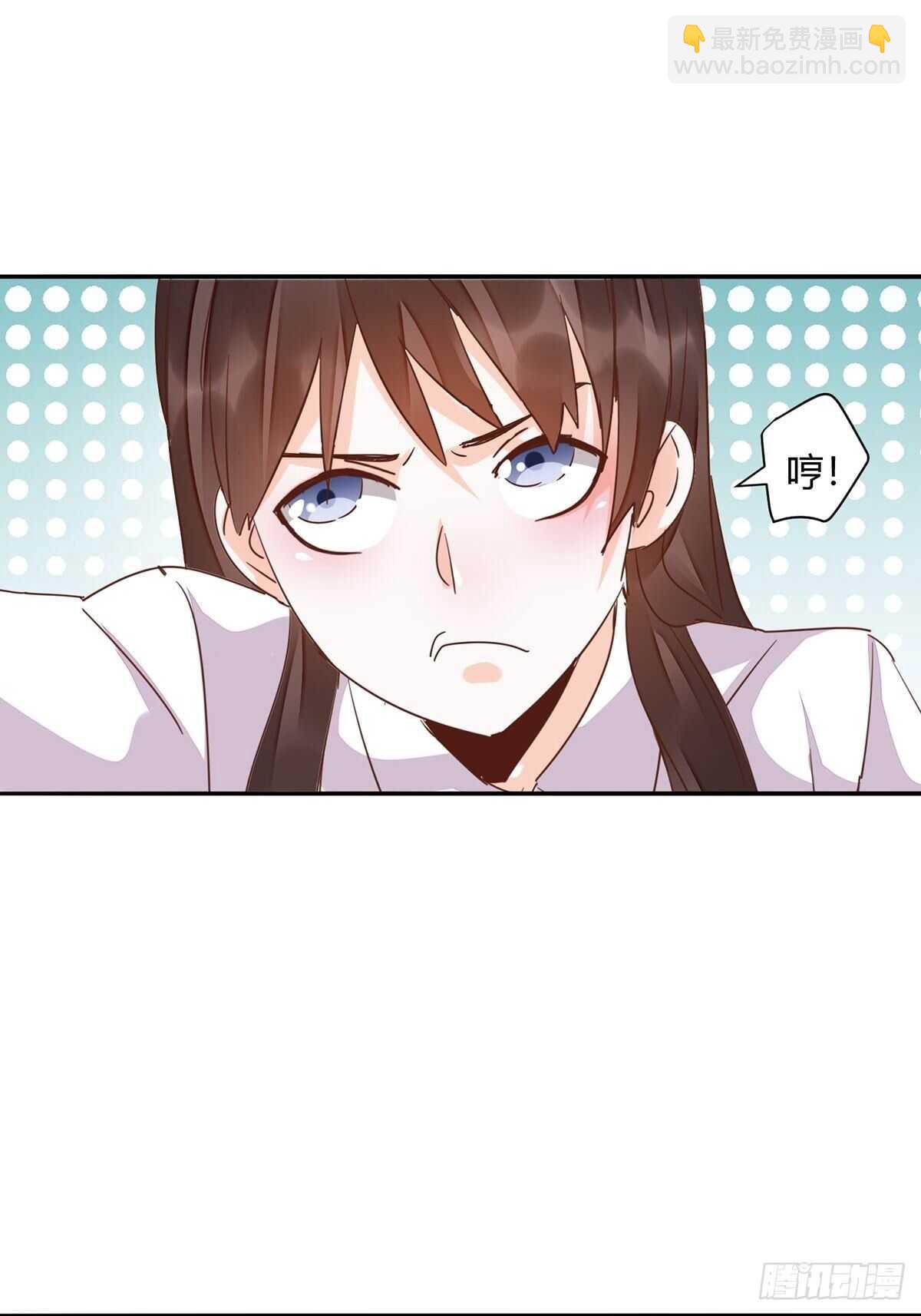 第49话 对医生的谢礼6