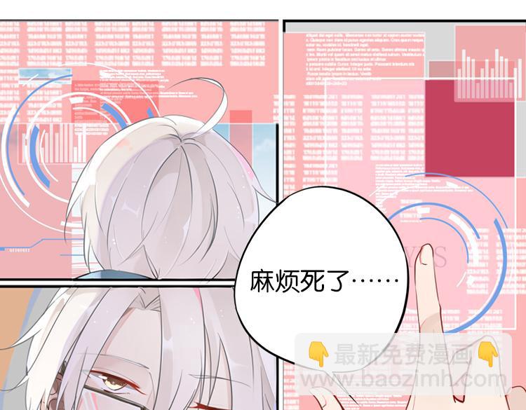 001开幕影片（一）11