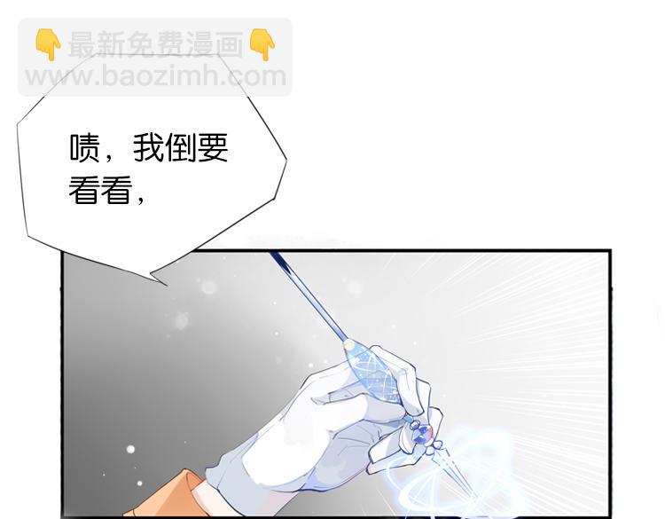 001开幕影片（一）18