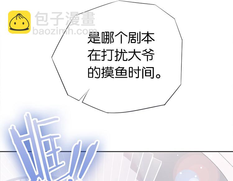 001开幕影片（一）20