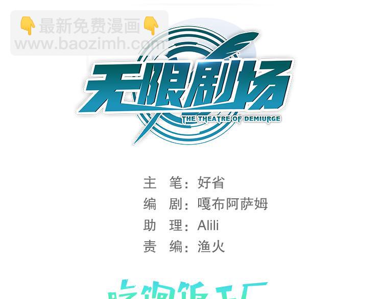 001开幕影片（一）3