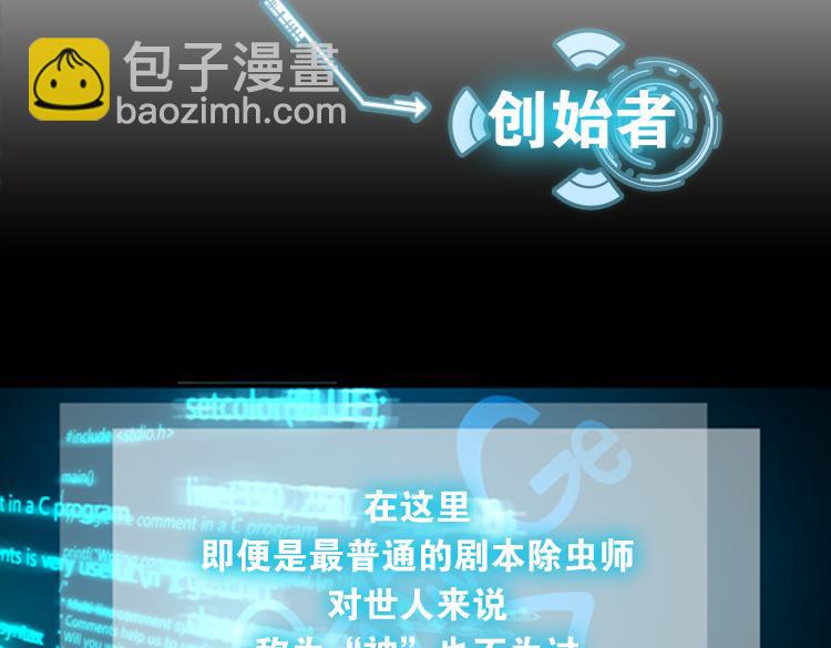 001开幕影片（一）7