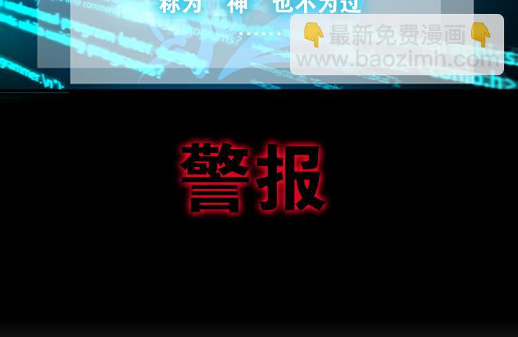 001开幕影片（一）8