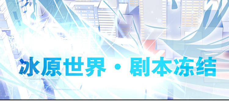 007悲惨世界（一）16