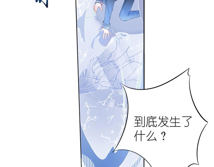 007悲惨世界（一）24