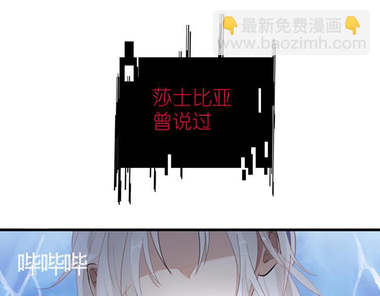007悲惨世界（一）26