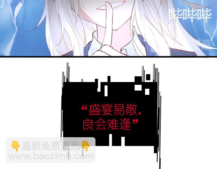 007悲惨世界（一）27
