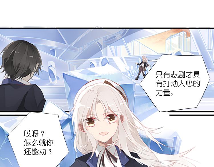 008悲惨世界（二）0