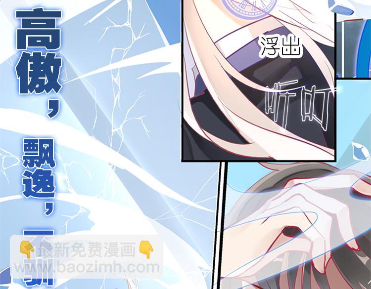 008悲惨世界（二）14