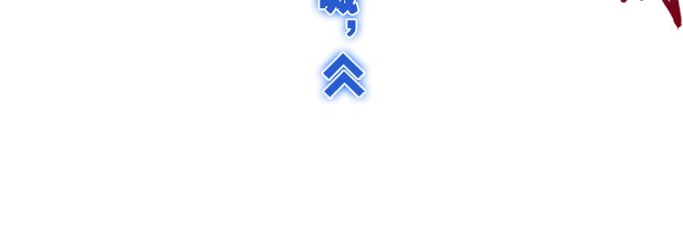 008悲惨世界（二）16