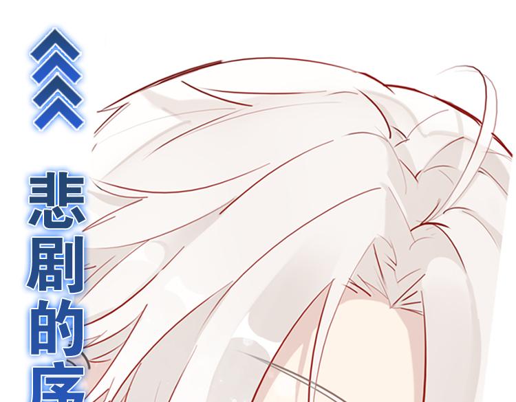 008悲惨世界（二）24