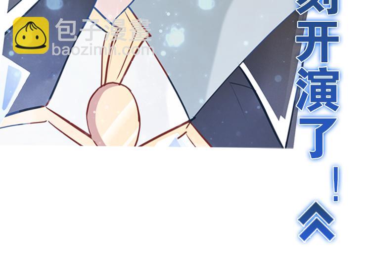 008悲惨世界（二）26