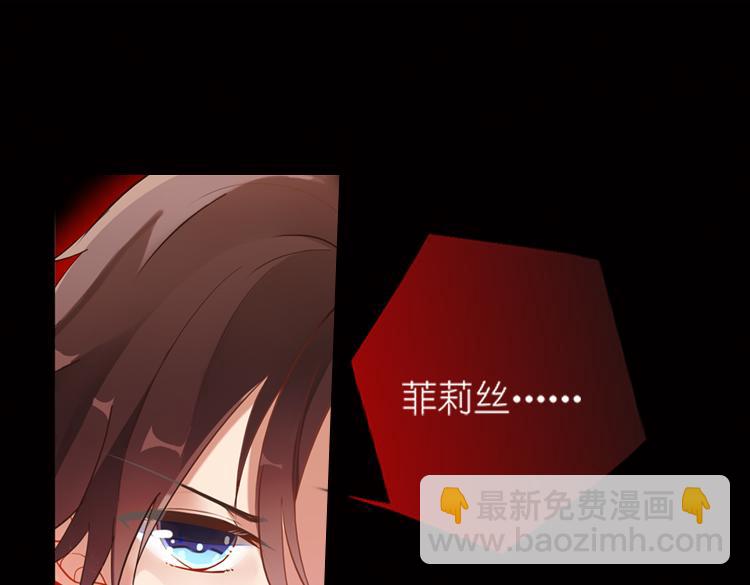 008悲惨世界（二）3