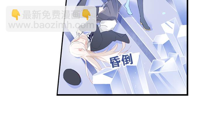 008悲惨世界（二）30