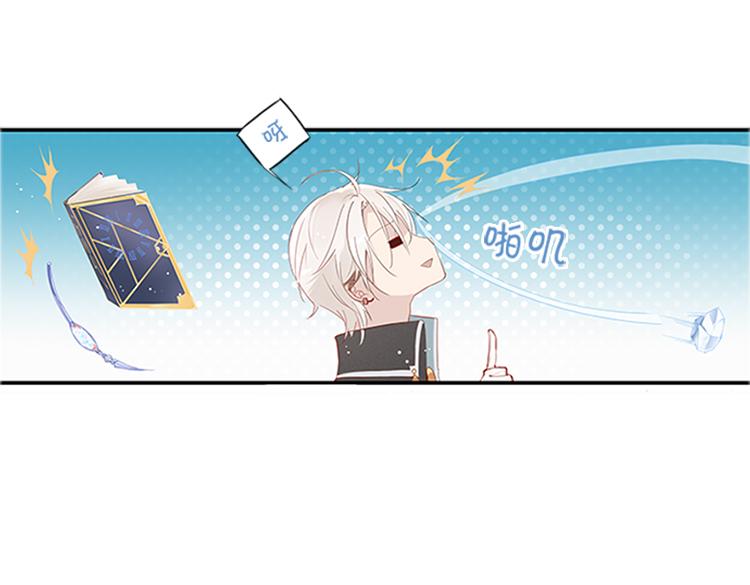 008悲惨世界（二）31