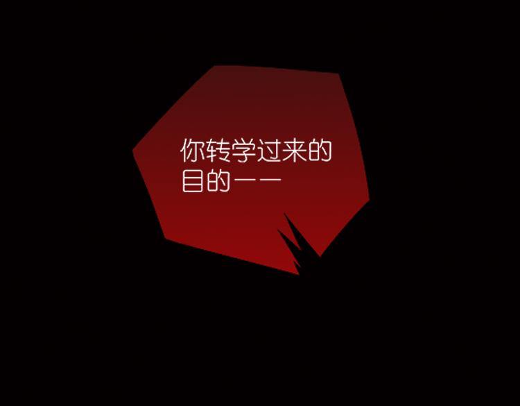 008悲惨世界（二）6