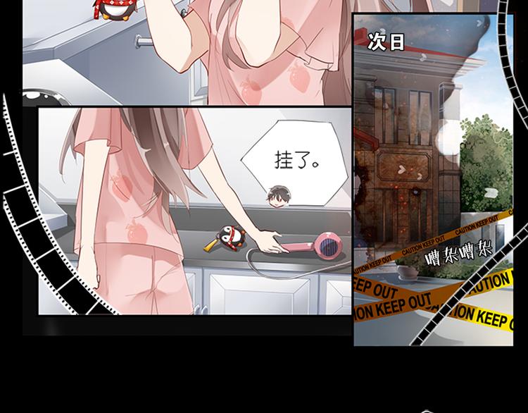 010悲惨世界（四）10