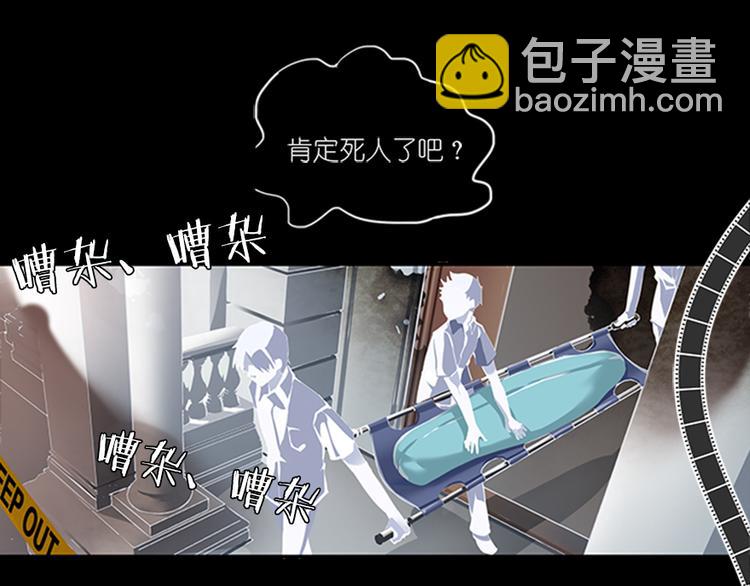 010悲惨世界（四）13
