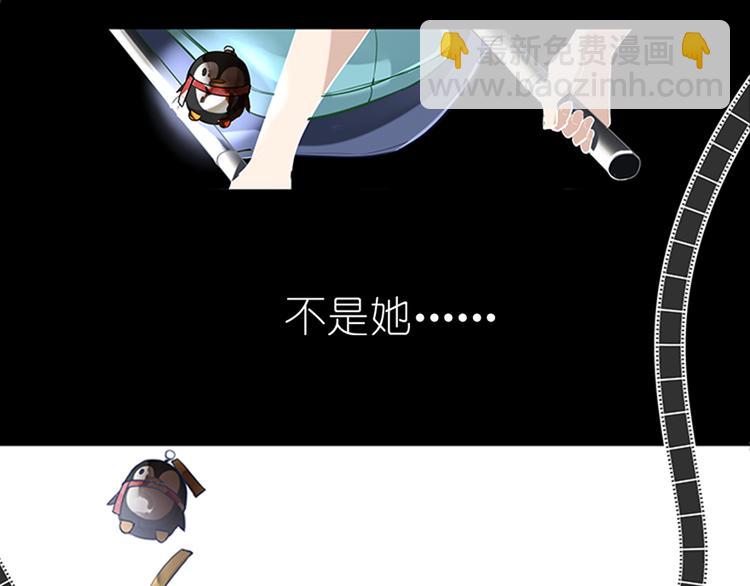 010悲惨世界（四）18