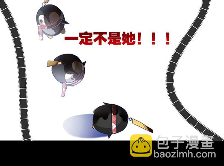 010悲惨世界（四）19