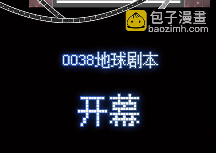 010悲惨世界（四）2