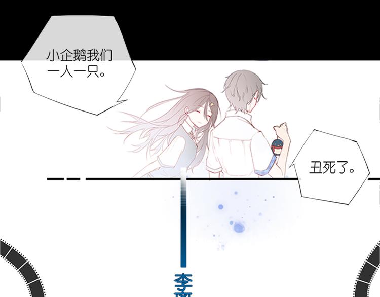 010悲惨世界（四）21