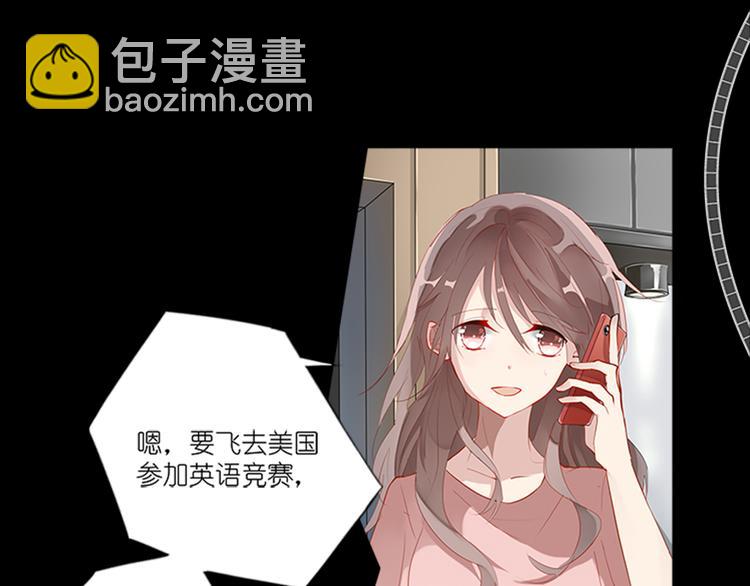 010悲惨世界（四）6
