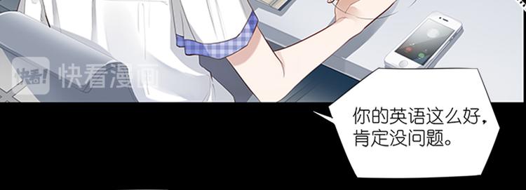 010悲惨世界（四）8