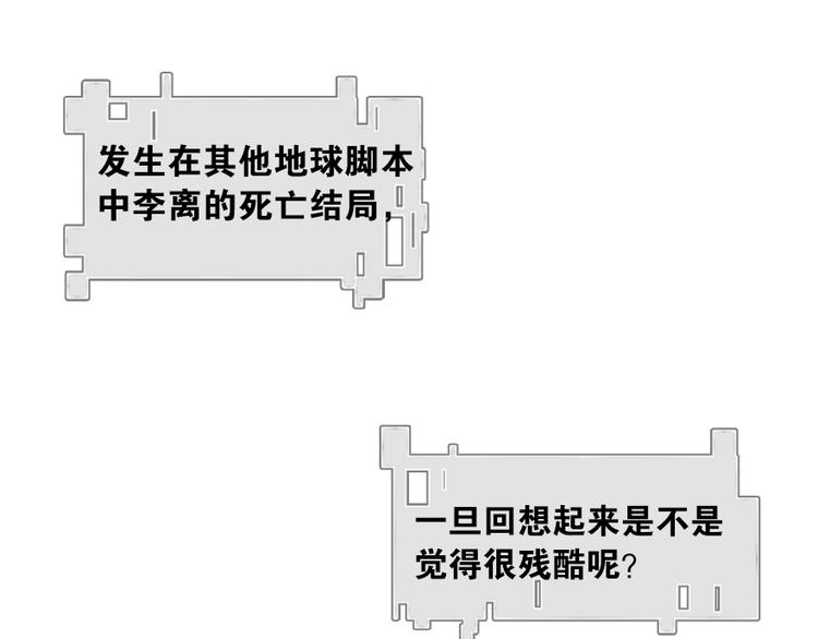 011威逼与利诱（一）10