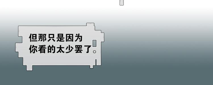 011威逼与利诱（一）11