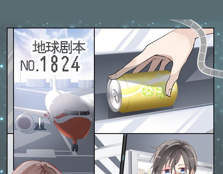 011威逼与利诱（一）12