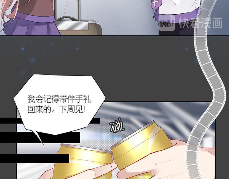 011威逼与利诱（一）16