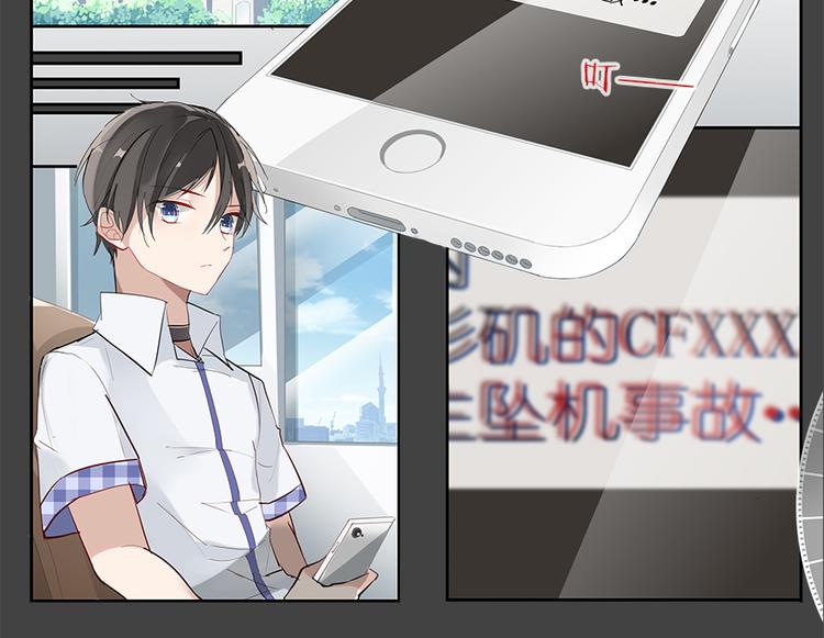 011威逼与利诱（一）19