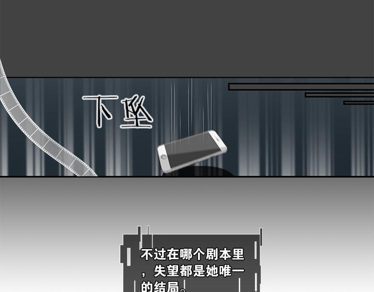 011威逼与利诱（一）20