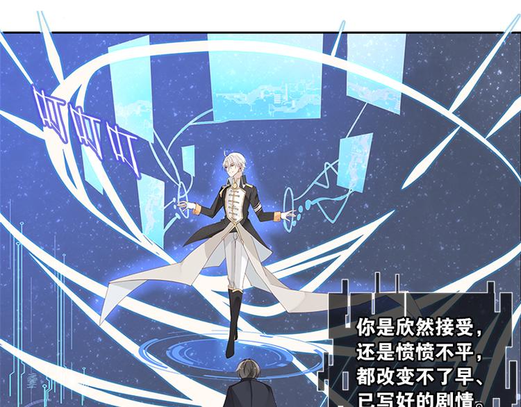 011威逼与利诱（一）22