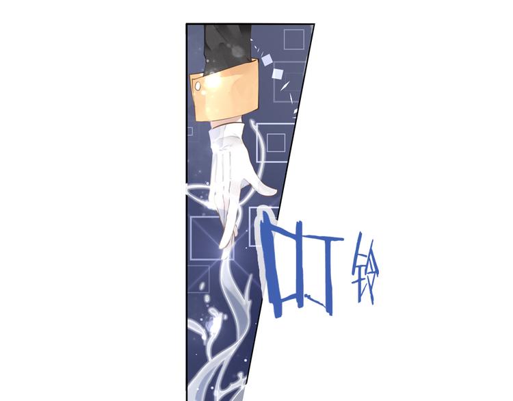 011威逼与利诱（一）5