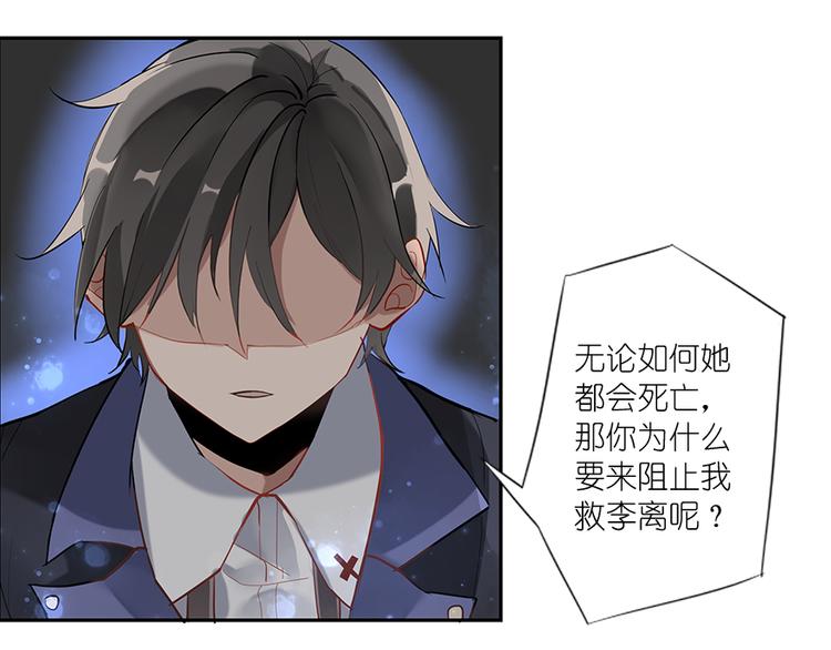 012威逼与利诱（二）0