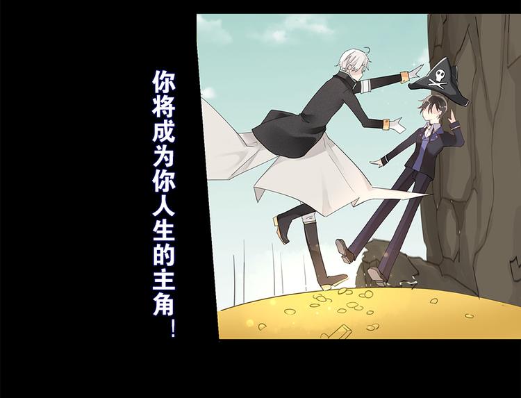012威逼与利诱（二）17